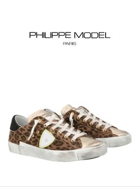 Philippe Model - Women Prsx Sneakers - Animalier Leo - Beige - Size 8 US
